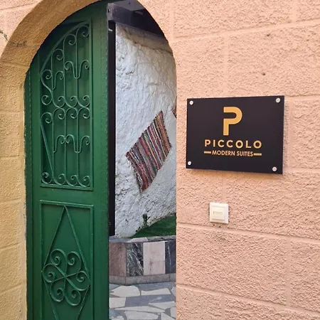 公寓 Piccolo Modern - Old Town